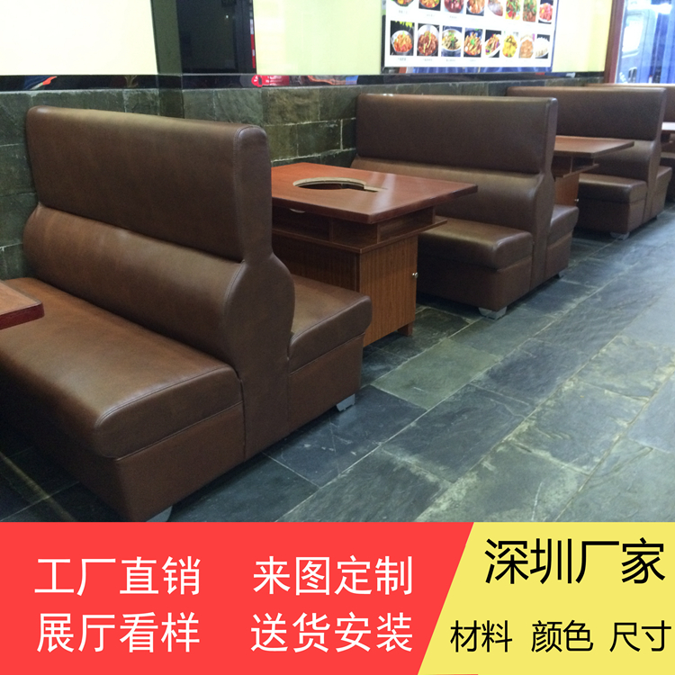 實(shí)木煤氣火鍋?zhàn)雷灾爵~(yú)火鍋?zhàn)? class=